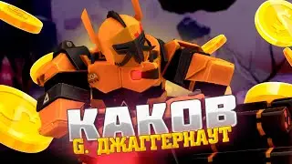 КАКОВ ГОЛД ДЖАГГЕРНАУТ НА САМОМ ДЕЛЕ в Tower Defense X