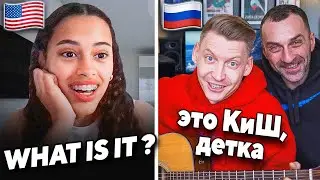 GUITARIST and COOL REACTIONS in OMEGLE, SANG IN FIVE LANGUAGES