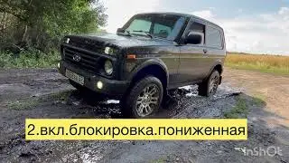 Простые упражнения