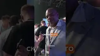 Что будет с биткоином? Легенда крипты - Давинчи Джереми