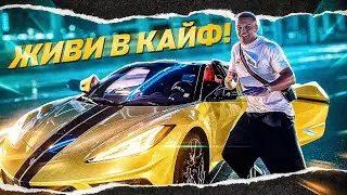 ВЛОГ З ДУБАЮ! ЖИВИ В КАЙФ!