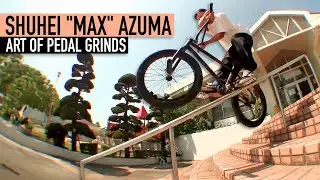 THE ART OF PEDAL GRINDS - SHUHEI MAX AZUMA