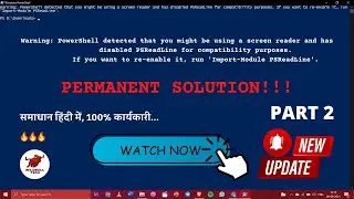 Import ps readline module windows 10/11