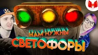 Мармок ► RAGE 2 Баги, Приколы, Фейлы (Marmok) | Реакция