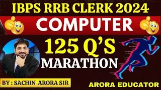 Computer Awareness Marathon | IBPS RRB Clerk 2024 Computer Marathon | IBPS RRB Computer Marathon |