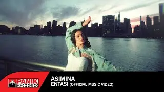 Asimina - Entasi - Official Music Video