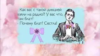 С ДНЁМ ЛОГОПЕДА!    Молись и кайся!))) ПОЙМЁТ ТОЛЬКО ОН!