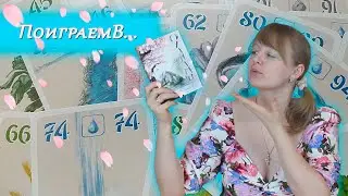 🌸 Оханами / Обзор + партия на двоих