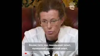 Что такое “Сырьевая сверхдержава” \ Юлия Латынина