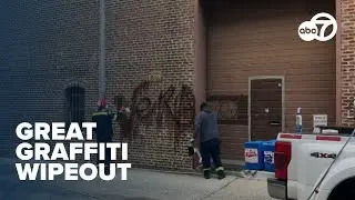 Great Graffiti Wipeout: an 8-week-long project to clean up graffiti from D.C. neighborhoods