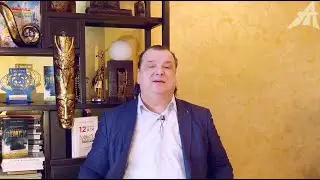 Эра Солнца и М1