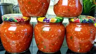 🍅🌶АДЖИКА 