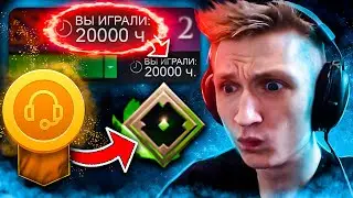 PERFECT ТРЕНИРУЕТ 1К РЕКРУТА С 30ЧАСАМИ В ИГРЕ