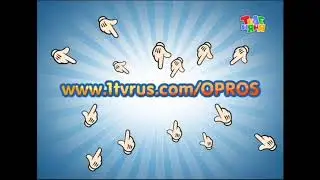 Фрагмент эфира Теленяни (08.2009)