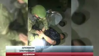 Затримали терористів в Одесі