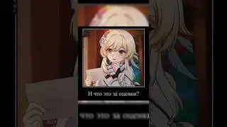 #genshinimpact
