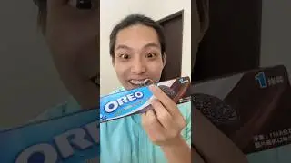 Where is the ring?💍🥲🍪