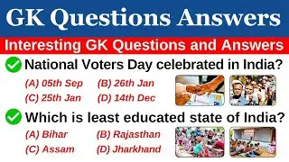 Most Important Basic GK Questions | Difficult GK Questions | Learn with Ishfak