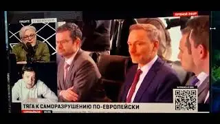 Шольц намерен не допустить победы России .и снова передаёт танки против ВС РФ, 28.2.24