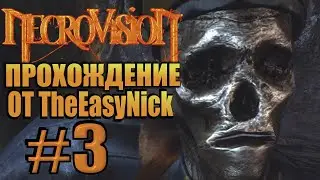 NecroVisioN. Прохождение. #3. Адские псы, танки, пушки, вершина холма.