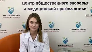 Как сохранить здоровье осенью? | Евгения Андреевна Павлова