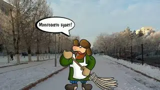 ДОБРОГО ФЕВРАЛЬСКОГО ДНЯ !