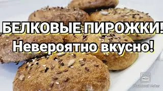 -32кг🔥/ Стройнеем на ПИРОЖКАХ!🤤 А что, так можно было!?😲