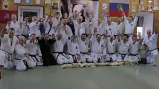 Budo ACADEMY N 23 - 2017 02 19 (Moscow )