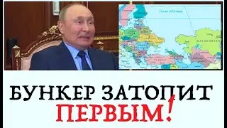 МОСКВА ИДЕТ НА ДНО! ЗАЧЕМ В РОССИИ ПЕРЕНОСЯТ СТОЛИЦУ? Лекция историка Александра Палия