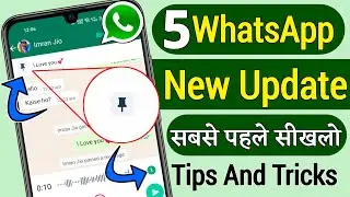 5 WhatsApp New Update 2023, 5 New WhatsApp Update 2023, WhatsApp New Update, WhatsApp New Features