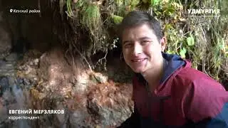 Исток реки Камы и Центр русской культуры в селе Сергино, Удмуртская Республика