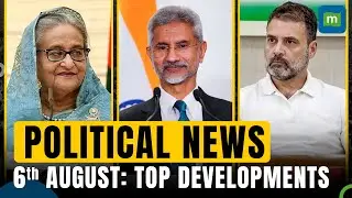 Political News: India Had Warned Sheikh Hasina About Bangladesh Army Chiefs Appointment