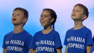 [2022] Belarusian Anthem | National Unity Day - Patriotic Forum "This is Our History!"