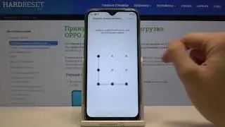 Как выполнить сброс настроек на OPPO A12 / Сброс установок системы