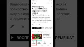 Как создать скриншот отправить файл на почту и скачать на ПК 📱 Как отправлять файлы смартфона на ПК
