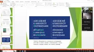 Язык и стиль информационных и аналитических документов болгарского КГБ  и румынского ДГБ