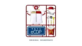 The Golden Arches ~ Main Menu - McDonald's eCDP ~eCrew Development Program~ Original Soundtrack