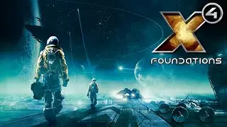 X4: Foundations - Космическое приключение - X4: Kingdom End - №2