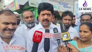 LK News Machilipatnam(23-3-2025) Mor. 