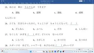 JLPT N4 // RENSHUU MONDAI 2013-7 // MOJI GOI