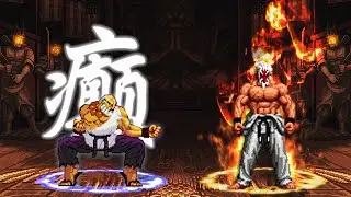 [KOF Mugen] Gouken Vs Mr.Karate