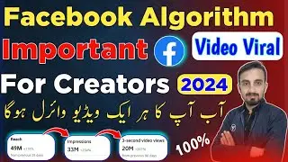 Facebook Algorithm 🥰 Very Important | Facebook Videos Viral kaise Kare 2024