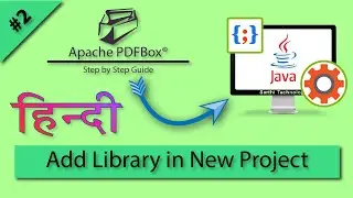 Apache PDFBox Tutorial Hindi | Java apache pdfbox Example | Java PDFBox example