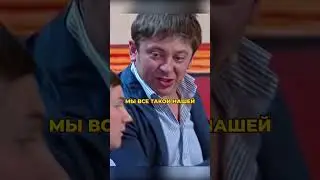 Жена друг🤣