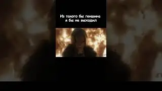 Арлекино (Genshin Impact)