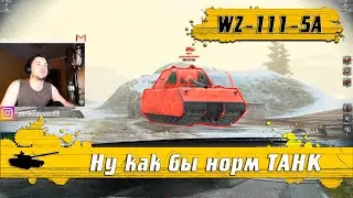 WoT Blitz - Китайский ИС-7 круче чем я думал ● Дождь из МАСТЕРОВ ● Обзор WZ 111 5A