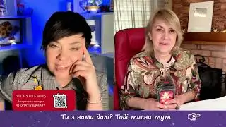 Хто в черзі на Смерть – ляльковод трампа чи кремля?  Вони обламають зуби!  Олена Бюн    ТАЙМКОДЫ
