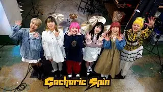 Gacharic Spin Announcement ANIME MATSURI HOUSTON 2023