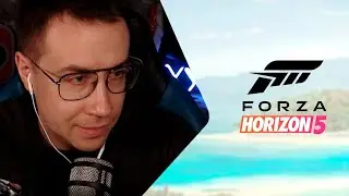 Ликс играет в Forza Horizon 5