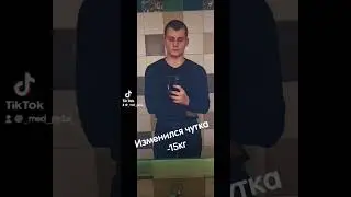 31 января 2024 г.